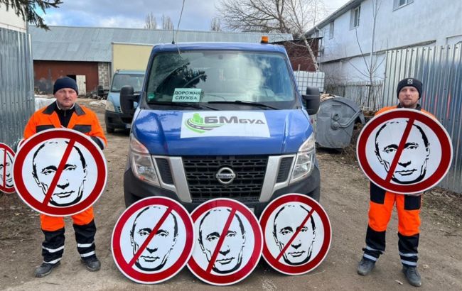 "Оккупантам движение запрещено": "Укравтодор" ввел новый знак дорожного движения