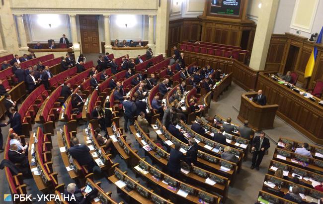 Рада восстановила деятельность "Черноморнефтегаза"