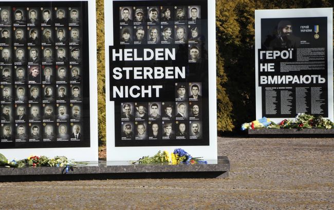 В Днепре почтили память Героев Небесной сотни