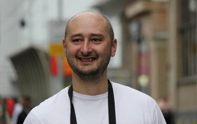 Аркадій Бабченко: біографія