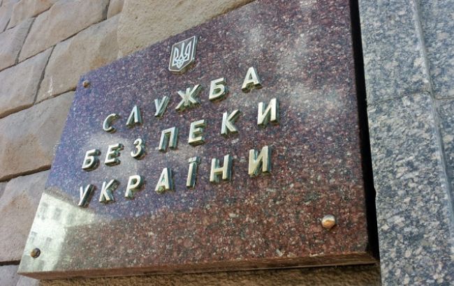 СБУ задержала на взятке топ-менеджера регионального филиала "Укрэксимбанка"
