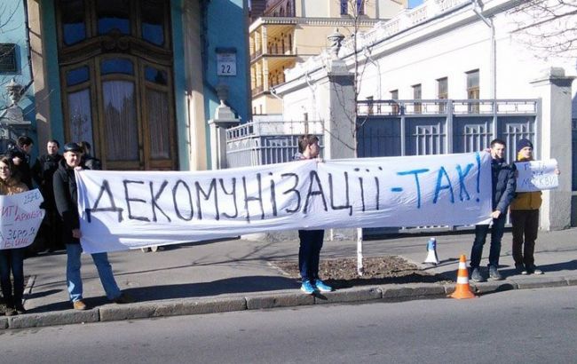 В Донецкой обл. 47 населенных пунктов подлежат переименованию