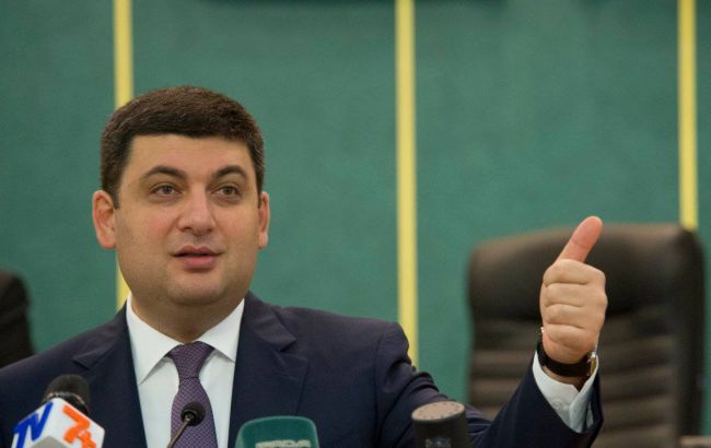 Кабмин одобрил отчет о выполнении госбюджета в 2016 году