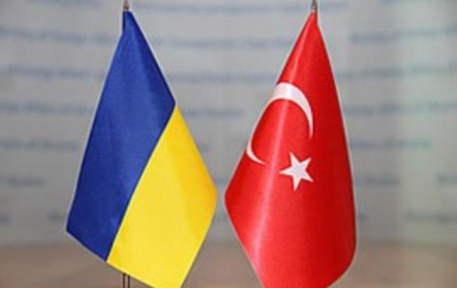 Украина и Турция подпишут соглашение о содействии и защите инвестиций