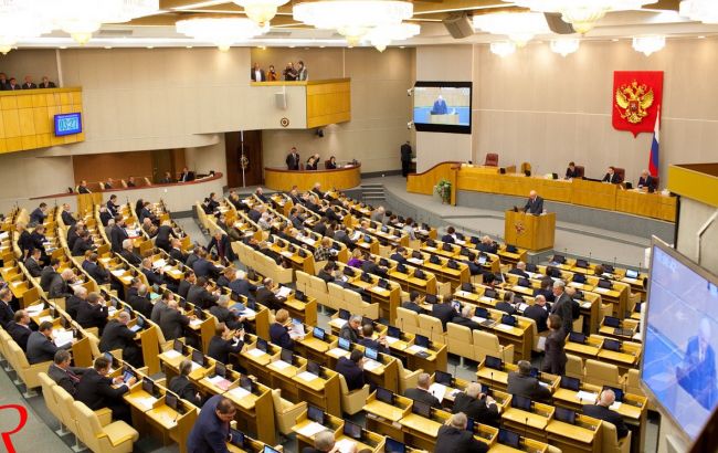 В Украине могут открыть 4 участка для голосования на выборах в Госдуму РФ