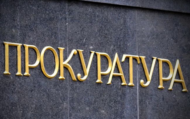 Прокуратура разоблачила незаконную схему с древесиной на 120 млн гривен