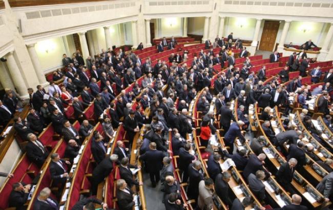 Нардепы Рады восьмого созыва принесли присягу