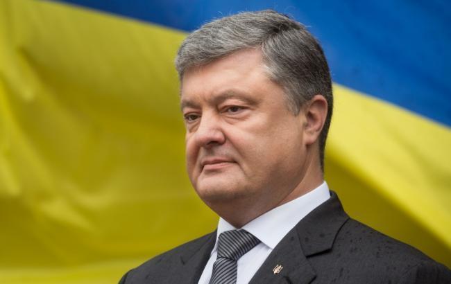 Порошенко сегодня выступит на Мюнхенской конференции по безопасности