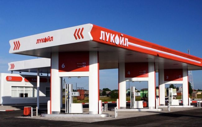 "Лукойл" опроверг арест своих счетов в Румынии