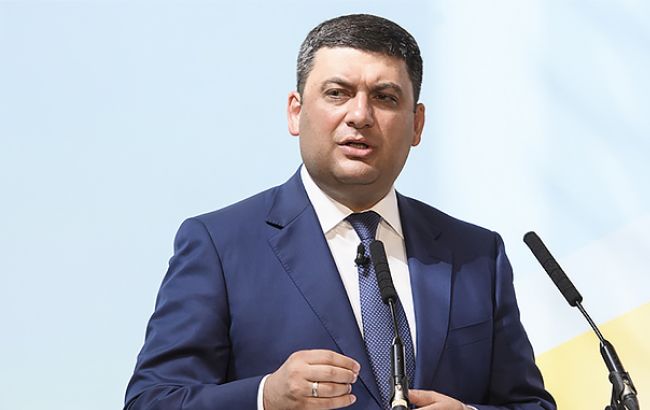 Кабмин выделит 300 млн гривен на "теплые кредиты", - Гройсман