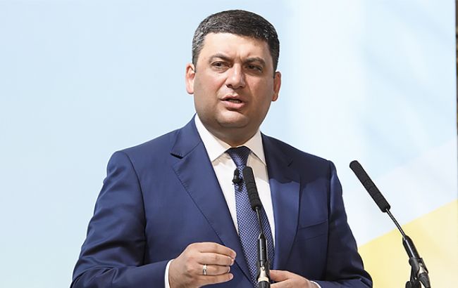 Доходы местных бюджетов в 2018 году вырастут на 36%&nbsp;