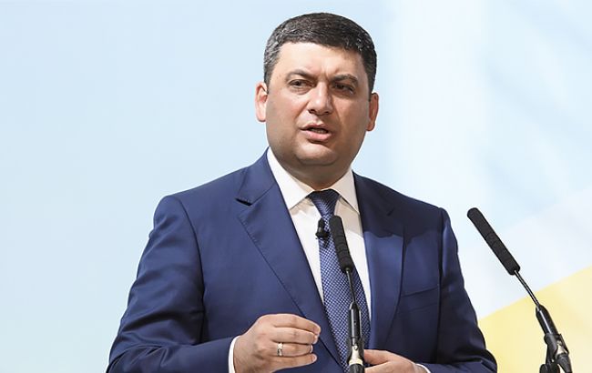 КМУ будет поддерживать иностранные представительства государства за рубежом, - Гройсман