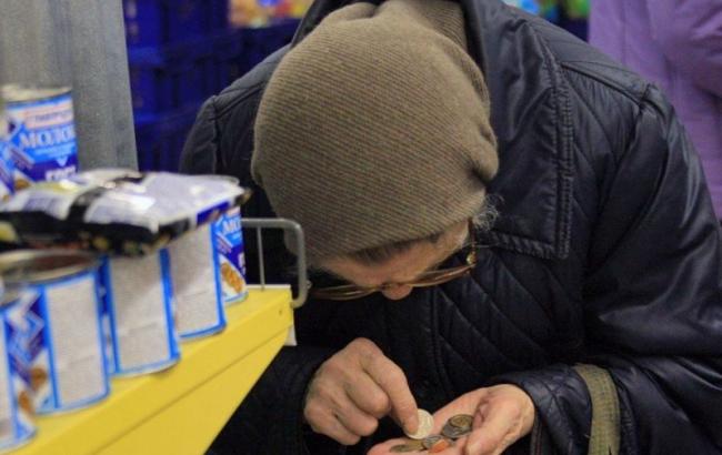 Світовий банк заявив про відсутність у Росії коштів на виплати бюджетникам