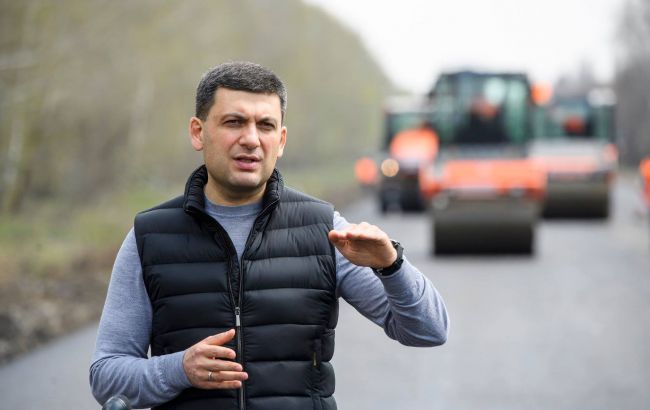 Гройсман прокомментировал снижение цен на газ с 1 мая