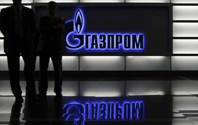 "Газпром" подтвердил перевод 30 млн долл. от "Нафтогаза" за апрельский газ