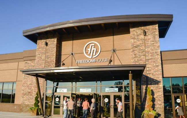 Украина улучшила позиции в рейтинге свободных стран