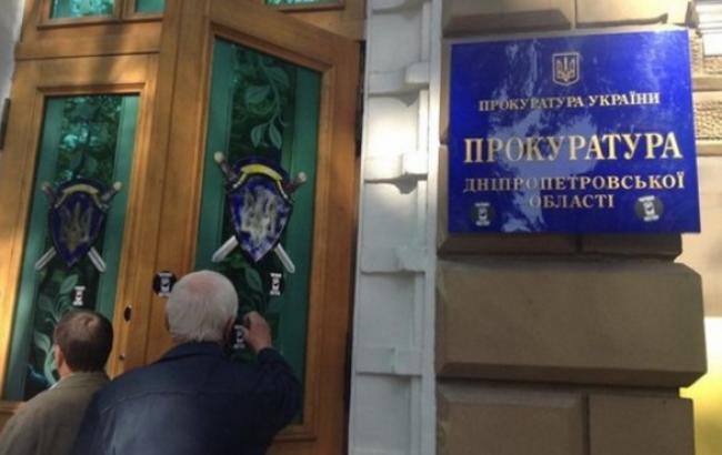 Прокуратура повідомила про підозру інспектору ДАІ за переслідування учасників "Автомайдану"