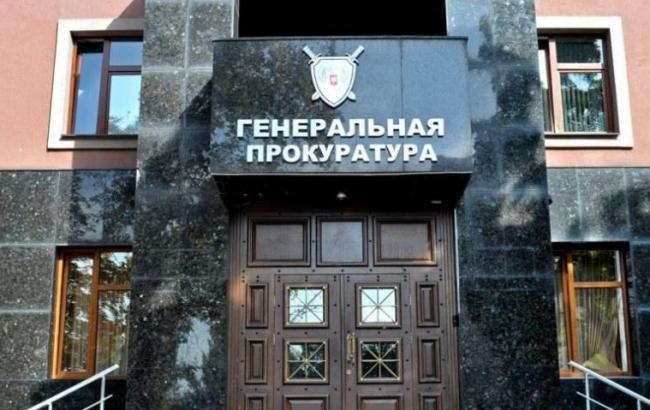 В Донецкой области передали в суд дела перешедших на сторону ДНР прокуроров