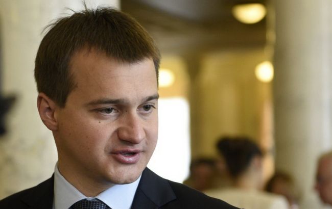 Фракція БПП не підтримає законопроект про тимчасово окуповані території