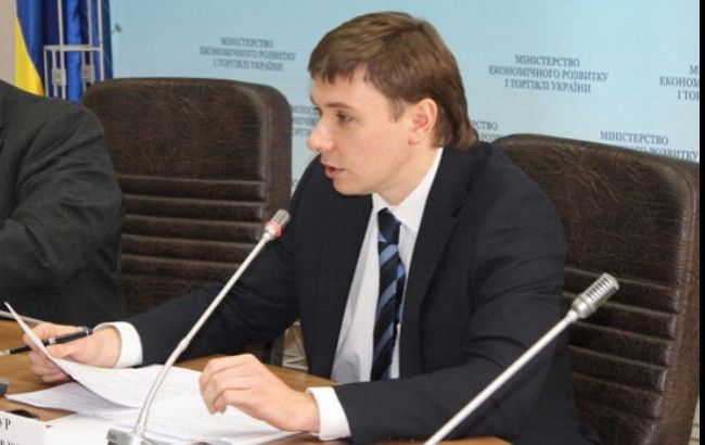 Минфин ожидает рост ВВП на 3% в 2017 году