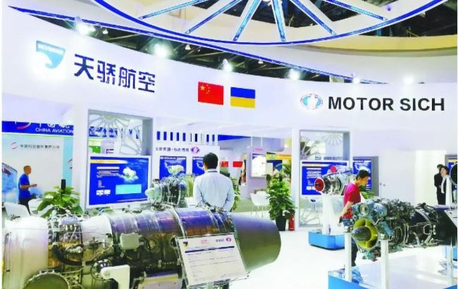 Украина давала Китаю политические гарантии при сделке по "Мотор Сичи", - эксперт