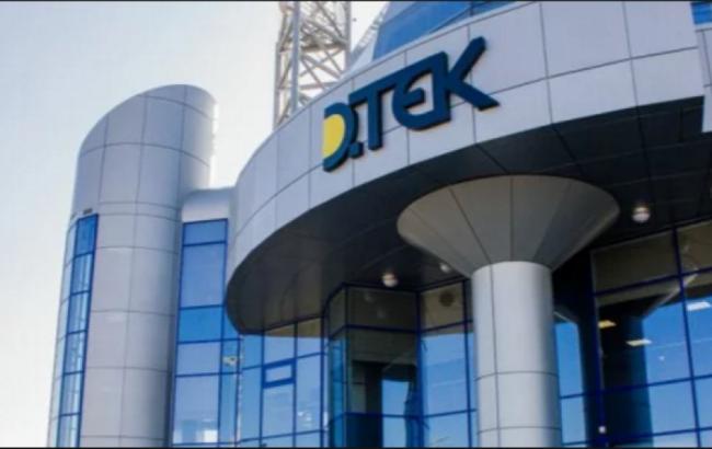 ДТЭК Энерго завершил 2016 год с убытком около 7 млрд гривен