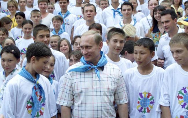 "Влада" Криму передала "Артек" у власність Росії