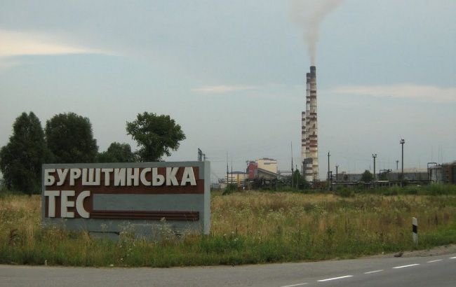 Бурштинська ТЕС