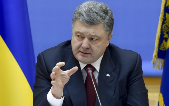 Порошенко одобрил упрощение доступа к информации о недвижимости чиновников