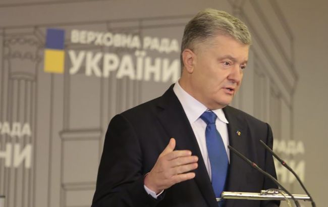 Порошенко требует заложить в бюджетную резолюцию на 2022 год индексацию зарплат и пенсий