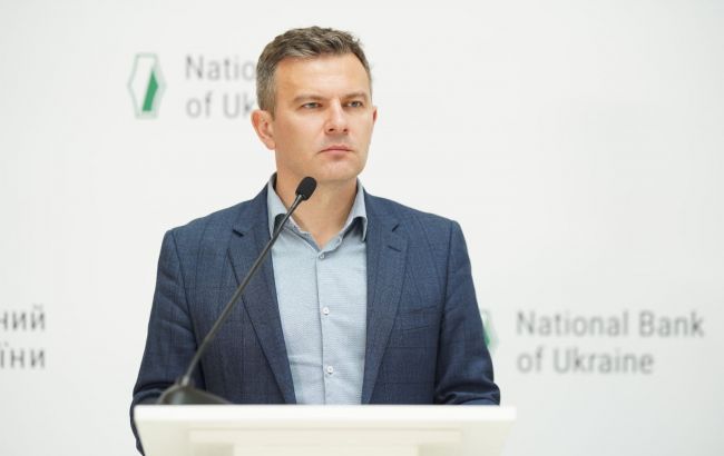 Как 10 млрд долларов помощи Украине повлияют на валютный рынок: ответ НБУ