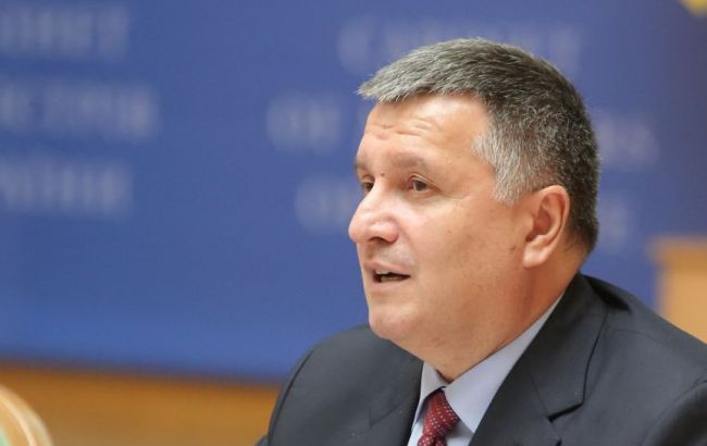 СНБО в среду рассмотрит запрет деятельности российского Сбербанка, - Аваков