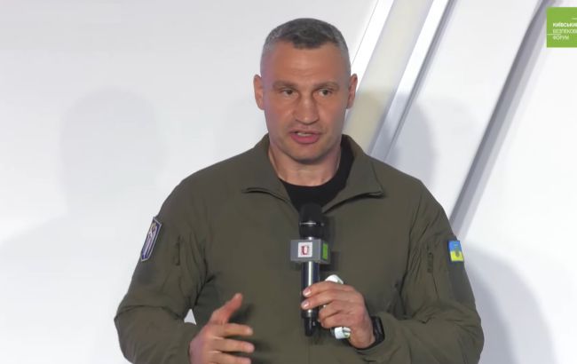 Кличко на безпековому форумі підкреслив важливість плану відновлення