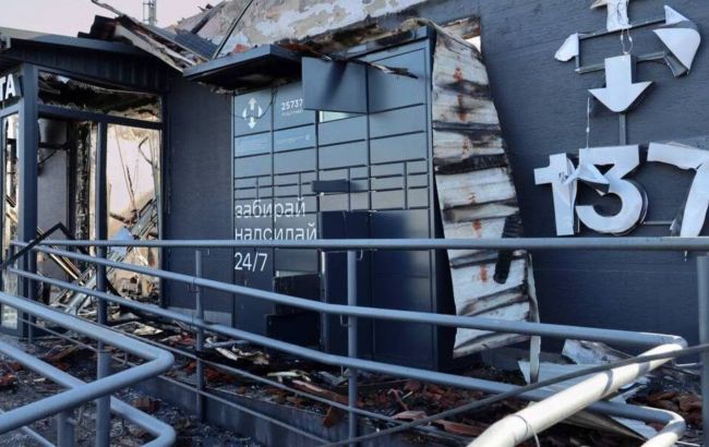 Нічний обстріл Одеської області: один із "Шахедів" знищив відділення Нової пошти