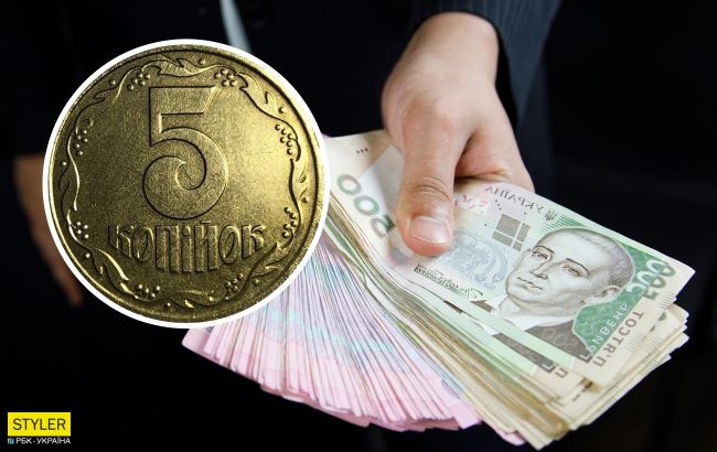 Такие 5 копеек обогатят вас почти на 15 тысяч: как выглядит монета