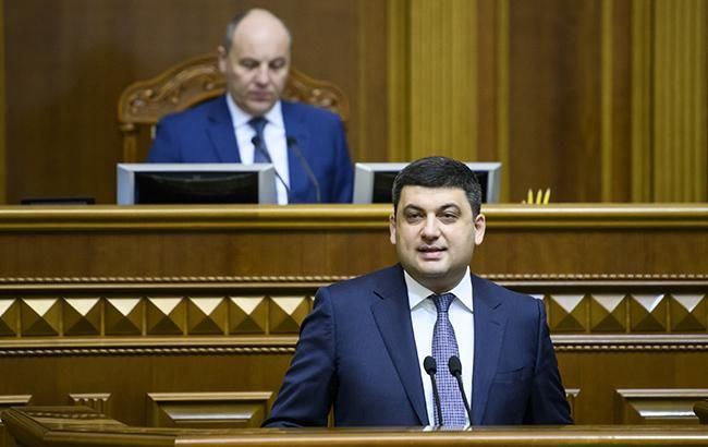 Энергетическая ситуация в Украине будет полностью стабилизирована 6-7 марта, - Гройсман