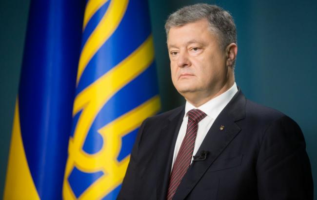 Порошенко внес в Раду законопроект о создании Высшего антикоррупционного суда