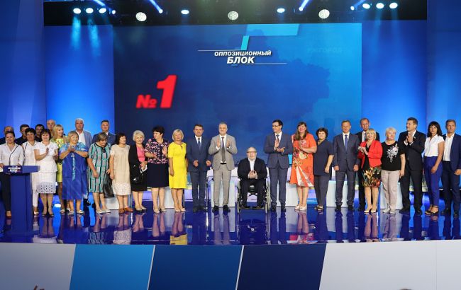 Более 70-ти мэров городов и глав ОТО поддержали "Оппоблок"