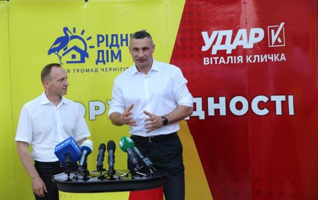 Мэр Чернигова и его политсила пойдут на выборы в Раду от партии Кличко