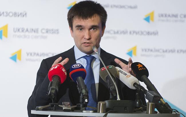 Глава МИДа Украины отбыл с двухдневным визитом в Сенегал