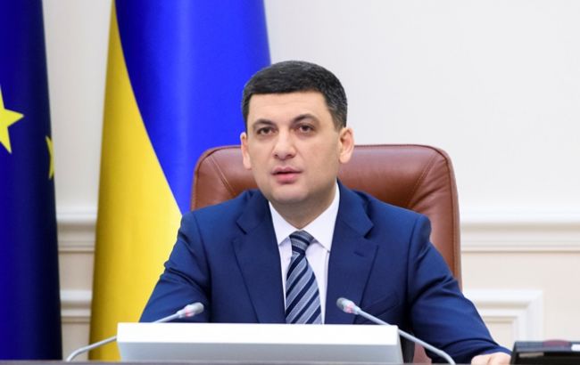 В Кабмине анонсировали расширение программы "Доступные лекарства"