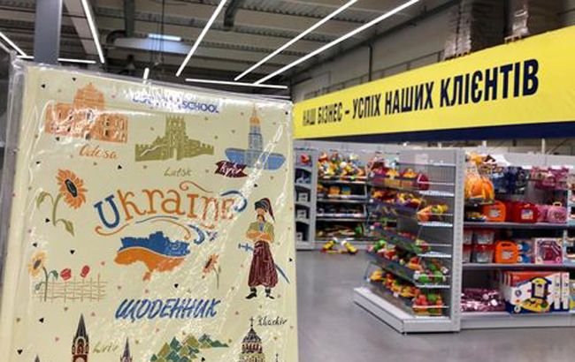 Скандал с дневниками без Крыма: издательство предложило необычную компенсацию