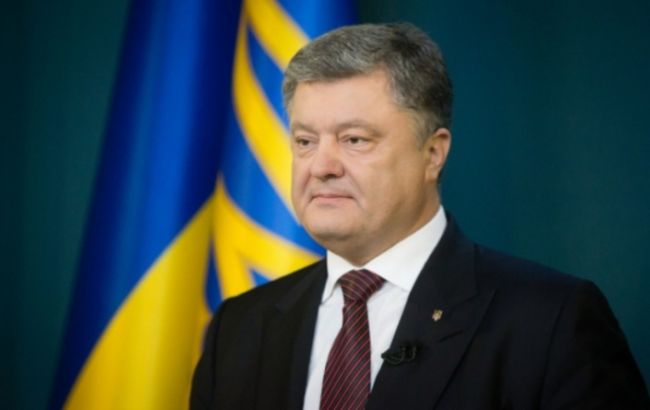 Порошенко рассказал, как формирует список на выборы