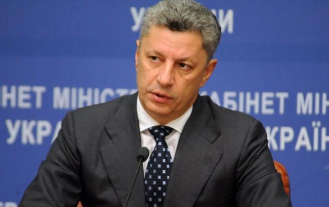 В Раде фракцию "Оппозиционный блок" возглавит Бойко