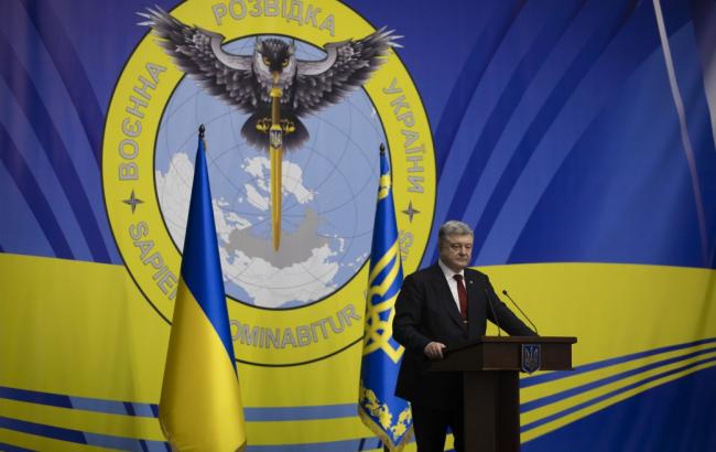 Порошенко дал разведке задачу минимизировать влияние РФ во время выборов