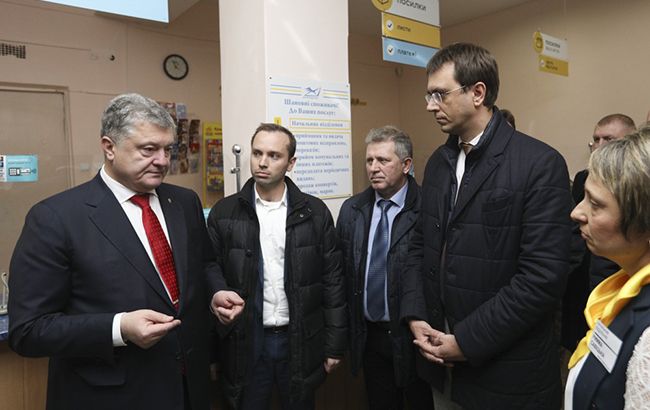 "Укрпочта" не будет сокращать сеть сельских отделений, - Порошенко