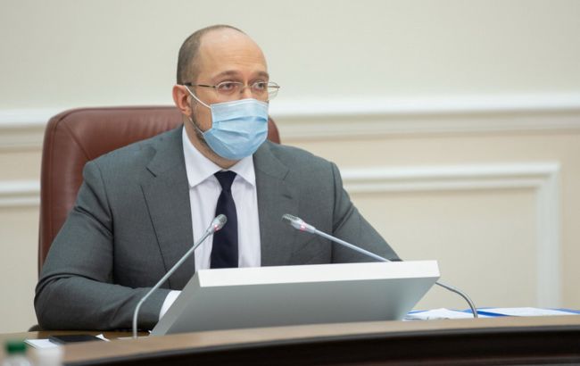 Україна дотримуватиметься зобов'язань перед МВФ, - Шмигаль