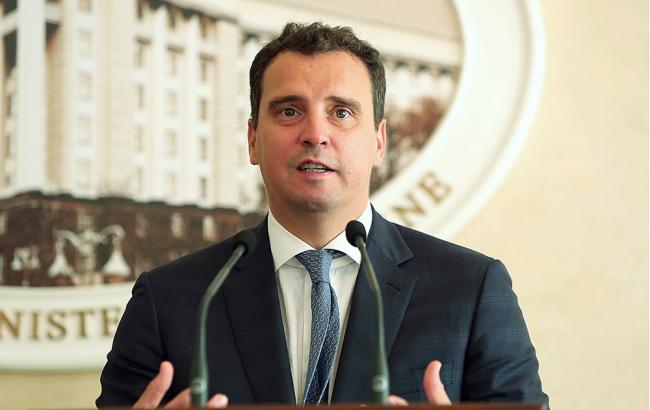 МЭРТ начинает конкурсный отбор на должности руководителей 4 госкомпаний