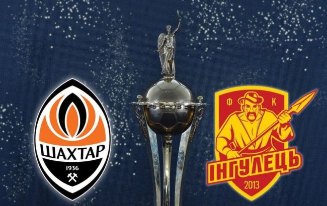 Шахтер - Ингулец: анонс матча
