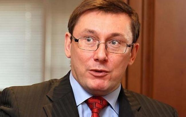 Луценко підтвердив ймовірність переформатування Кабміну після траншу МВФ